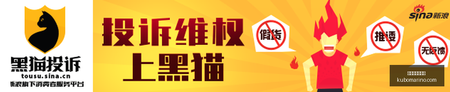 尼日尔首都,枪战惊爆总,统府被围,新葡京博彩官网,新葡京博彩官网App,新葡京博彩官网下载,新葡京博彩官网登录,新葡京博彩官网平台