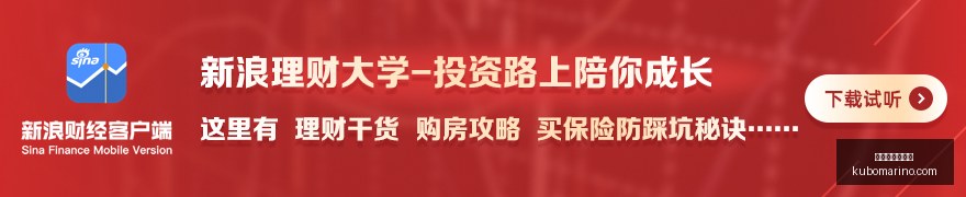 马刺荣耀,卡斯尔谈幸,运加盟,新葡京博彩官网,新葡京博彩官网App,新葡京博彩官网下载,新葡京博彩官网登录,新葡京博彩官网平台