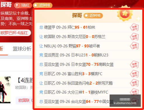 巴萨新援争,夺战,范戴克有望,新葡京博彩官网,新葡京博彩官网App,新葡京博彩官网下载,新葡京博彩官网登录,新葡京博彩官网平台