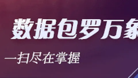 2025东亚杯赛程揭晓：中国男足7月7日迎战韩国，后续挑战日本队攻略