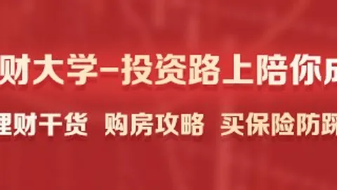 马刺荣耀新葡京博彩官网：卡斯尔谈幸运加盟，前辈悉心指导助力成长秘诀